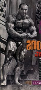 Nasser El Sonbaty Gallery – Built Report